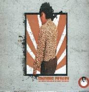 The New Album by i3, "Chinese Payday", Is Now Out!